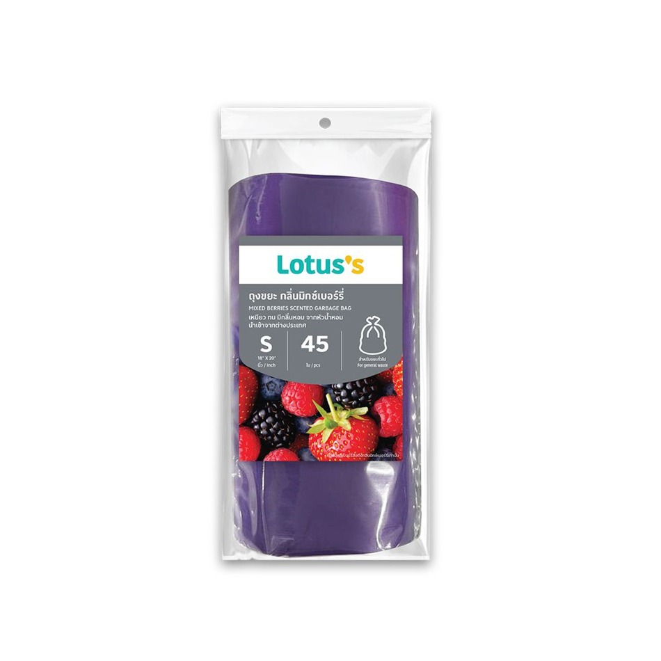 LOTUSS SCENTED GARBAGE BAG S45 MIXBERRY