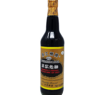 PEARL/R M/ROOM SCE 600ML