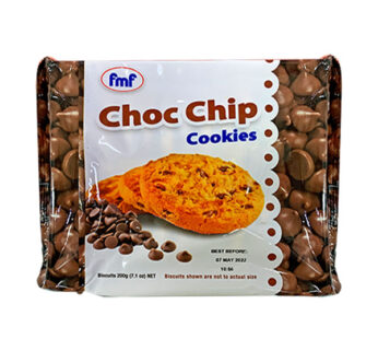 FMF CHOCOLATE COOKIES 200GM.