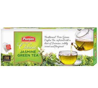 PUNJAS CLASSIC JASMINE GREENTEA BAGS 25S